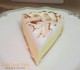 Limonlu_Bezeli_Tart01
